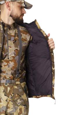 King Hunter EPICENTR, Modern Camo