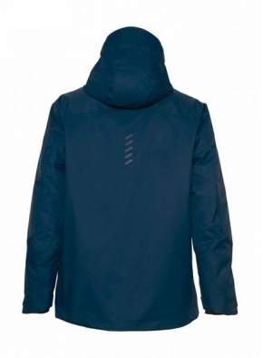 FHM Guard Insulated, тёмно-синий