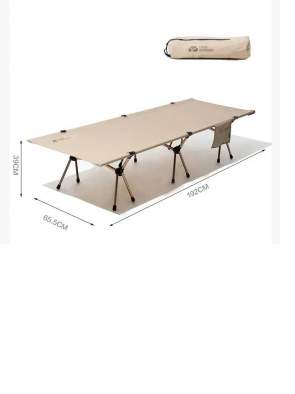 Коричневая раскладушка Mobi Garden PRO