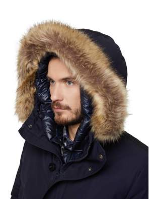 BASK JUPITER, тёмно-синий