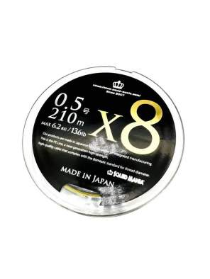 Купить Squid Mania X8-PE 210m #0.5 Yellow-Green Squid Mania X8-PE 210m #0.5 Yellow-Green