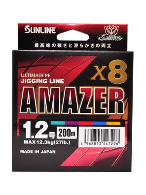Купить Sunline SM Amazer×8 200m #1.2 PE, Multicolor Sunline SM Amazer×8 200m #1.2 PE, Multicolor
