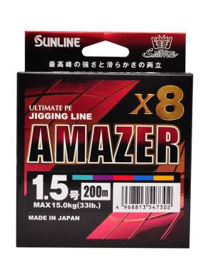 Купить Sunline SM Amazer×8 200m #1.5 PE, Multicolor Sunline SM Amazer×8 200m #1.5 PE, Multicolor