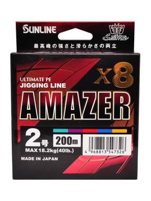 Купить Sunline SM Amazer×8 200m #2.0 PE, Multicolor Sunline SM Amazer×8 200m #2.0 PE, Multicolor