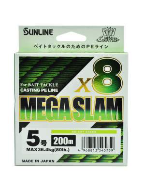 Купить Sunline Saltymate Mega Slam x8 200m #5 PE, Bright Green Sunline Saltymate Mega Slam x8 200m #5 PE, Bright Green