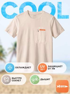 Pike COOL, персиковый