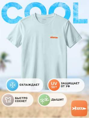 Pike COOL, Sky Blue