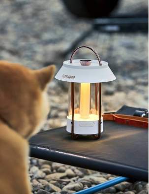 Claymore Lamp Selene, White