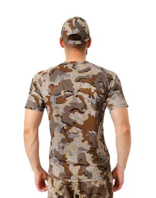 King Hunter VOLUTION, Modern Camo