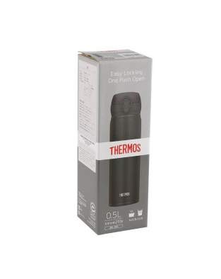 Thermos JNL-502 ALB 0,5L