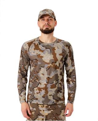 King Hunter PROTECTION, Modern Camo