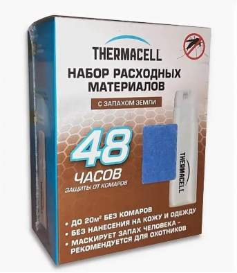 Купить ThermaCell с запахом земли (4 газовых картриджа + 12 пластин) ThermaCell с запахом земли (4 газовых картриджа + 12 пластин)