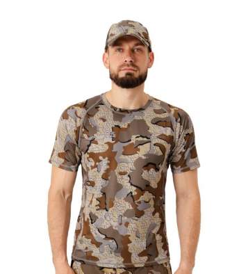 King Hunter VOLUTION, Modern Camo