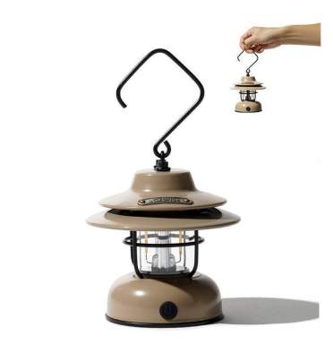 Mobi Garden XING YUAN RETRO, коричневый