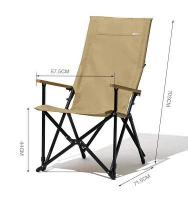 Mobi Garden SHAN CHUAN, хаки