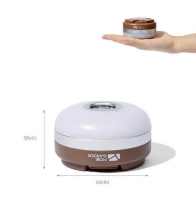 Mobi Garden CL-1, коричневый