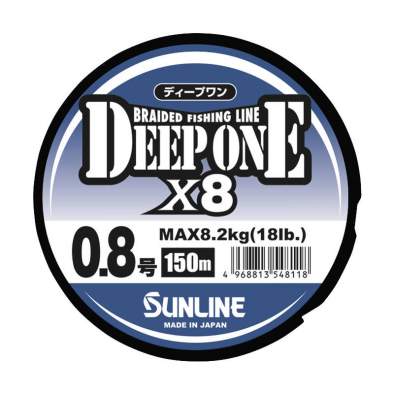 Sunline Deep One×8 150m #0.8 PE, Multicolor 