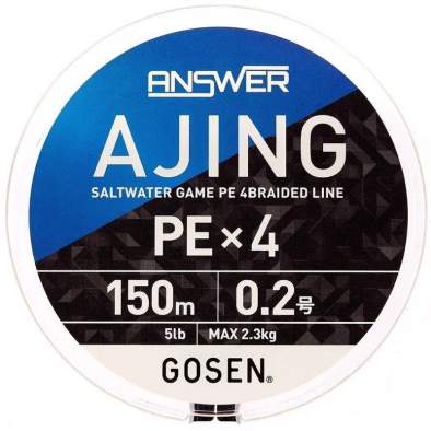 GOSEN Answer Ajing PE×4 150m #0.2 PE, Cocktail Orange