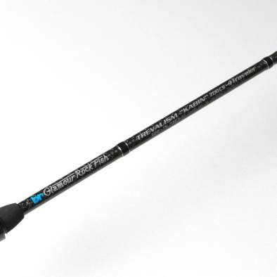 Breaden GRF TREVALISM KABIN 700CS-4Traveler