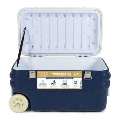 Купить Camping World Thermobox Blue (80л) Camping World Thermobox Blue (80л)