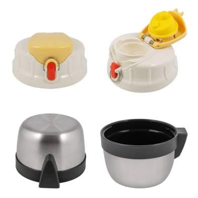 Thermos FDH Stainless Steel Vacuum 1,4L