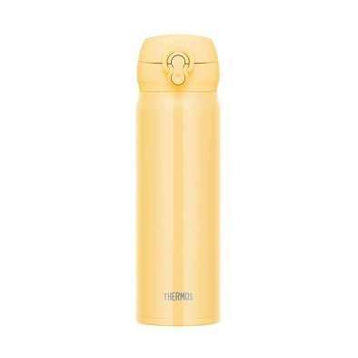 Thermos JNL-506 CRY 0,5L