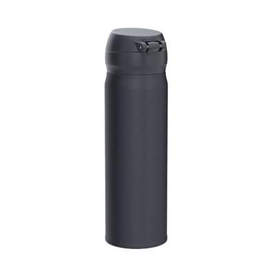 Купить Thermos JNL-506 SMB 0,5L Thermos JNL-506 SMB 0,5L