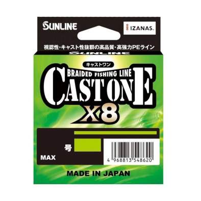 Sunline Cast One×8 200m #0.8 PE, Light Green