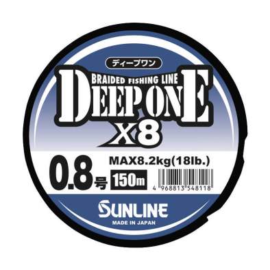 Купить Sunline Deep One×8 150m #0.8 PE, Multicolor Sunline Deep One×8 150m #0.8 PE, Multicolor
