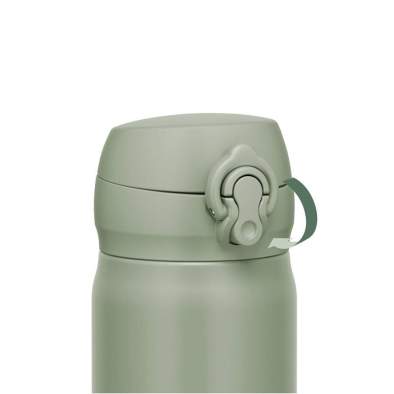 Thermos JNL-606 SMKKI 0.6L