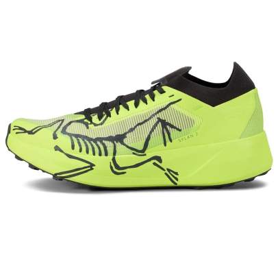 Arcteryx SYLAN 2 MENS, Mantis-Mantis
