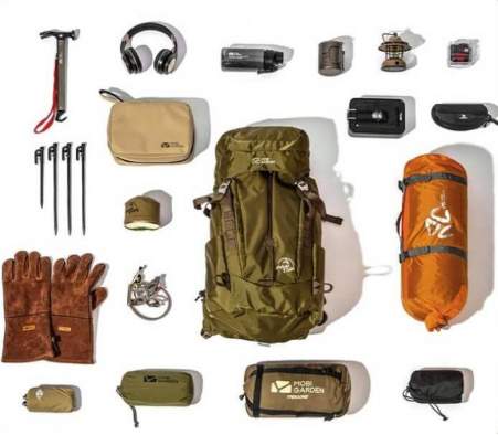 Mobi Garden YING CHI 45L, зелёный