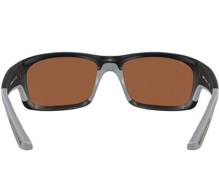 Costa Jose Pro Cooper Silver Mirrow 580G, Matte Black