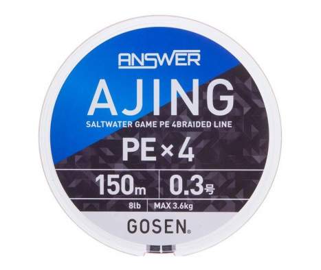 Купить GOSEN Answer Ajing PE×4 150m #0.3 PE, Cocktail Orange GOSEN Answer Ajing PE×4 150m #0.3 PE, Cocktail Orange