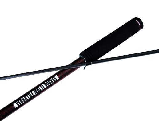 XESTA Black Star Rock S83MH Versatile Multi Rocker