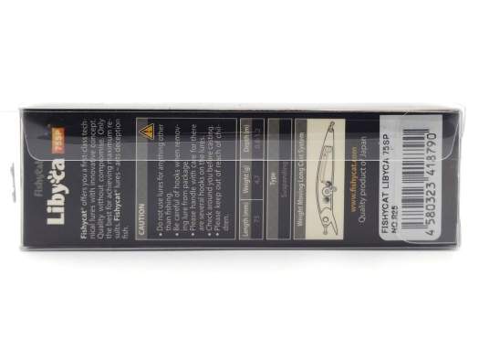Fishycat LIBYCA 75SP / R25
