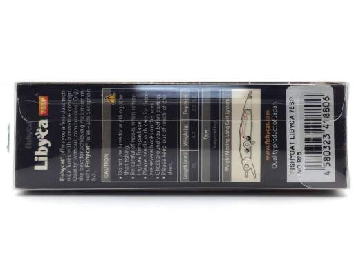 Fishycat LIBYCA 75SP / R26