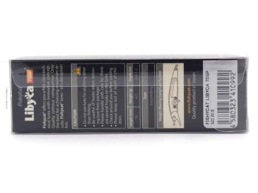 Fishycat LIBYCA 75SP / R15