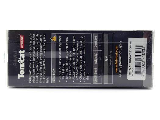 Fishycat TOMCAT 67SP-DR / R15