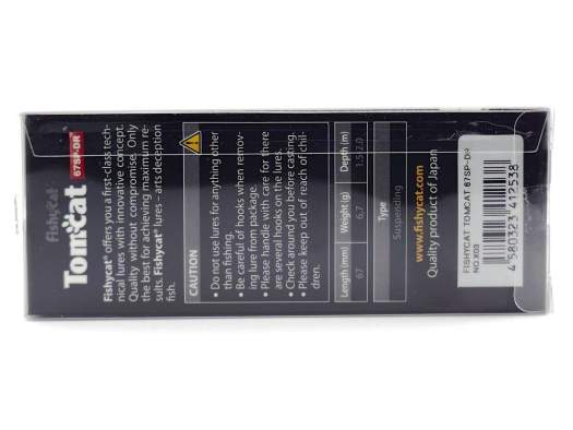 Fishycat TOMCAT 67SP-DR / X03