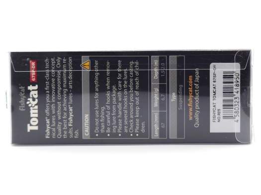 Fishycat TOMCAT 67SP-DR / R25