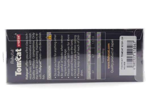 Fishycat TOMCAT 67SP-DR / R26