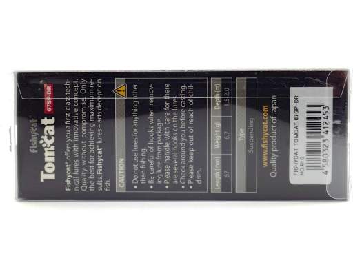 Fishycat TOMCAT 67SP-DR / R10