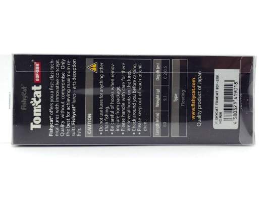 Fishycat TOMCAT 80F-SSR / R26