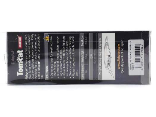 Fishycat TOMCAT 80SP-DR / R17