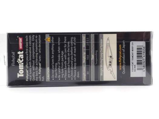 Fishycat TOMCAT 80SP-DR / R25