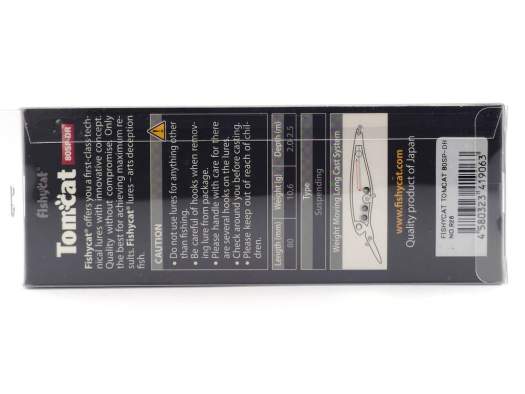 Fishycat TOMCAT 80SP-DR / R26