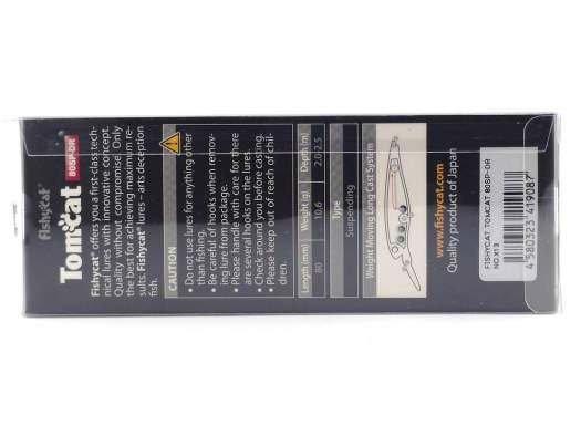 Fishycat TOMCAT 80SP-DR / X13