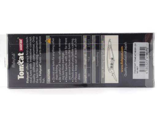 Fishycat TOMCAT 80SP-DR / R27
