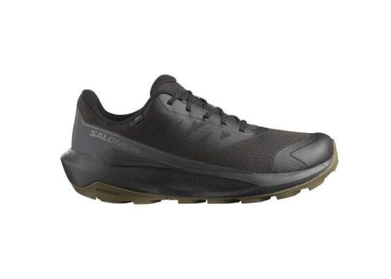 Salomon ELIXIR TOUR, Clrock Asphal-Black